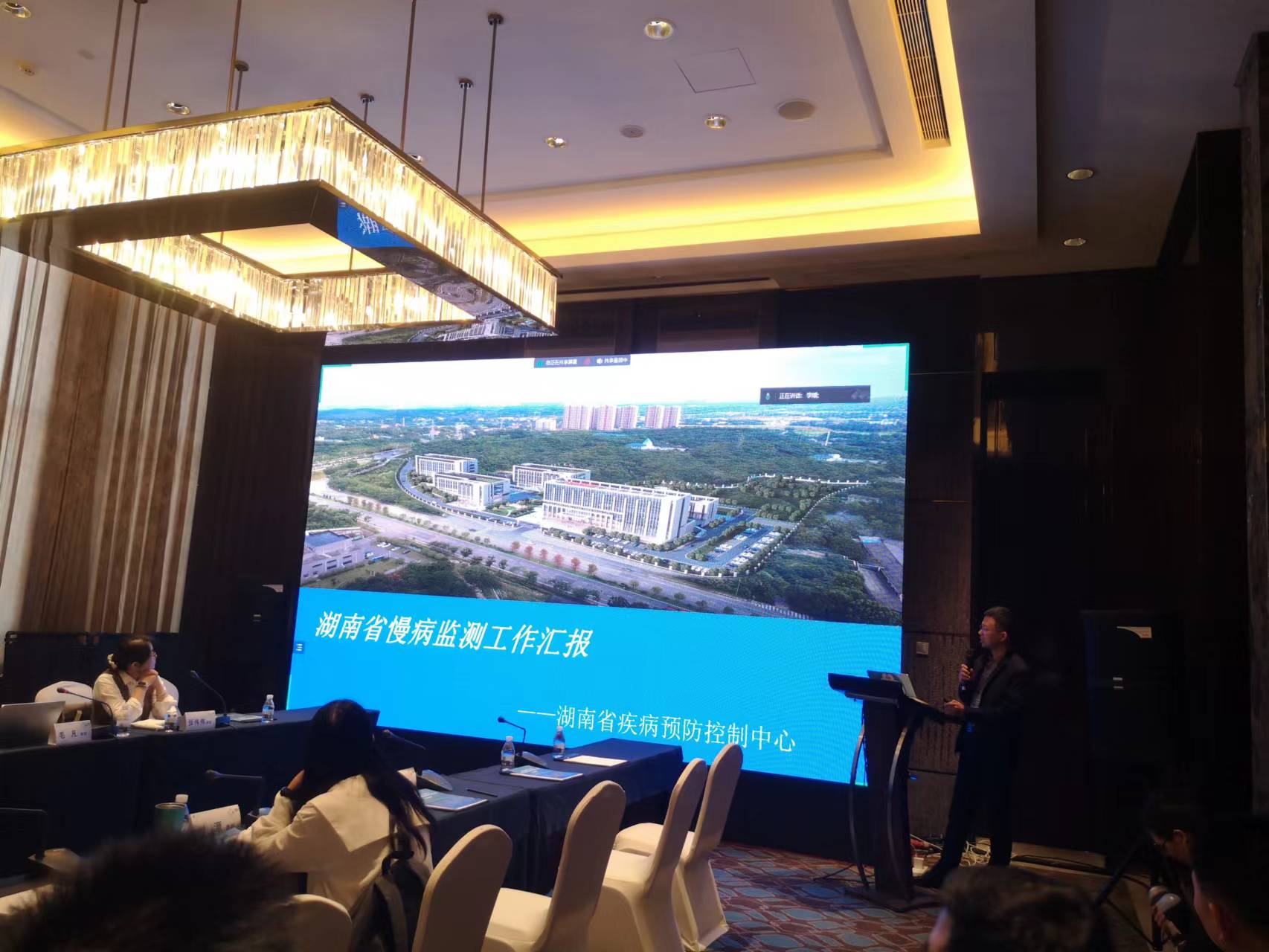 1697700266048.jpg 心血管.jpg