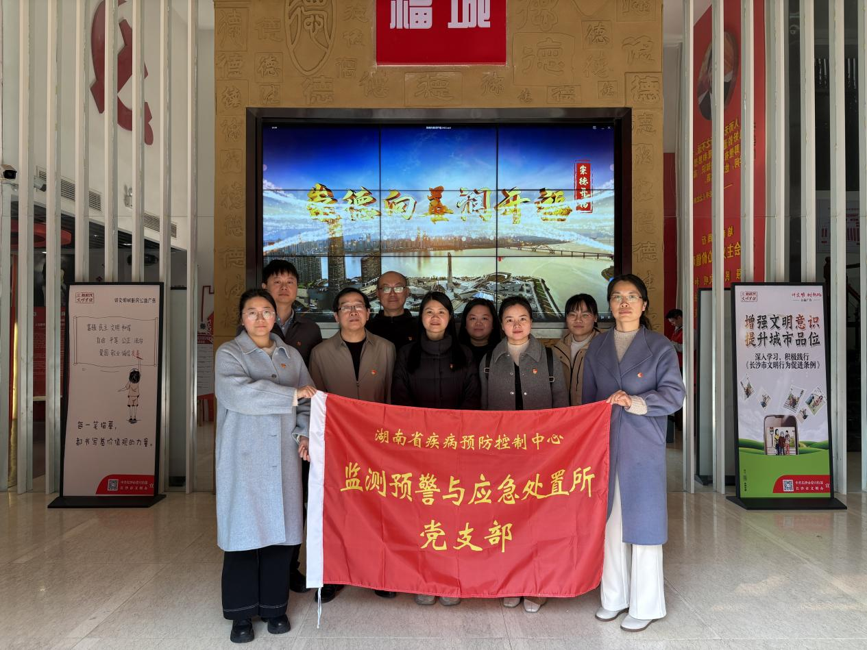 1742808551419.png 图片1.png