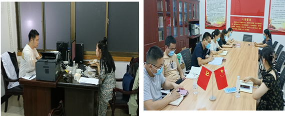 微信图片_2.png 微信图片_2.png