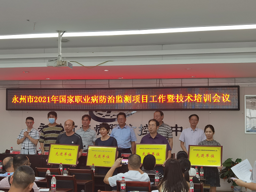 微信图片_20210907100658.png 微信图片_20210907100658.png