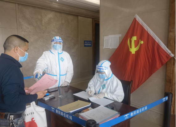 微信图片_20220408161622.png 微信图片_20220408161622.png