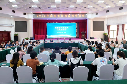 微信图片3.jpg 微信图片3.jpg