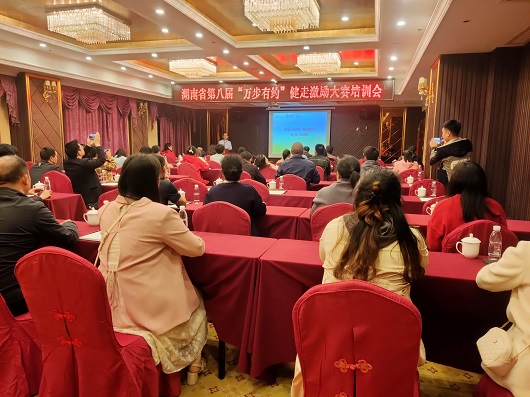 微信图片5.jpg 微信图片5.jpg