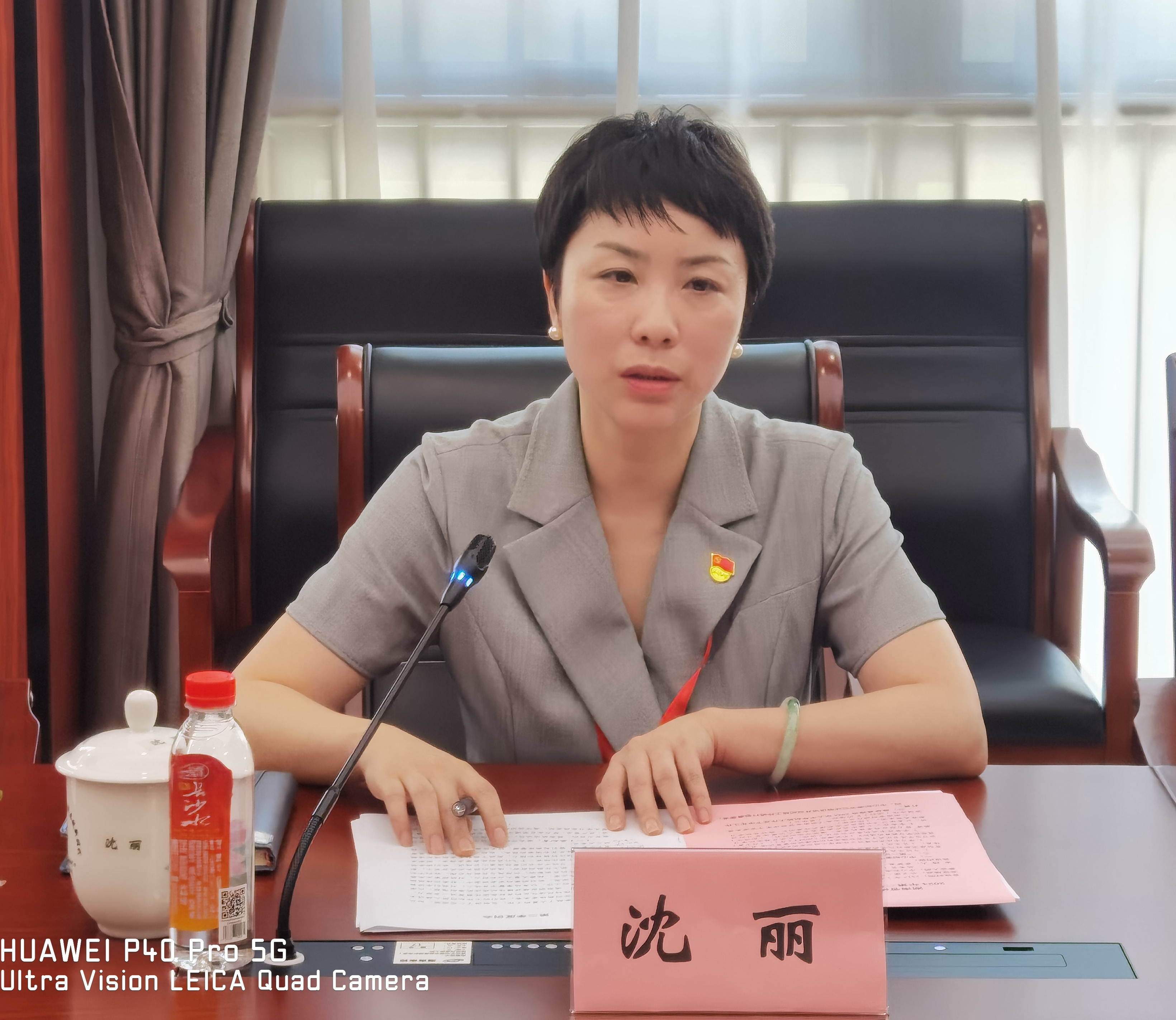 1724814101468.png 图片2.png