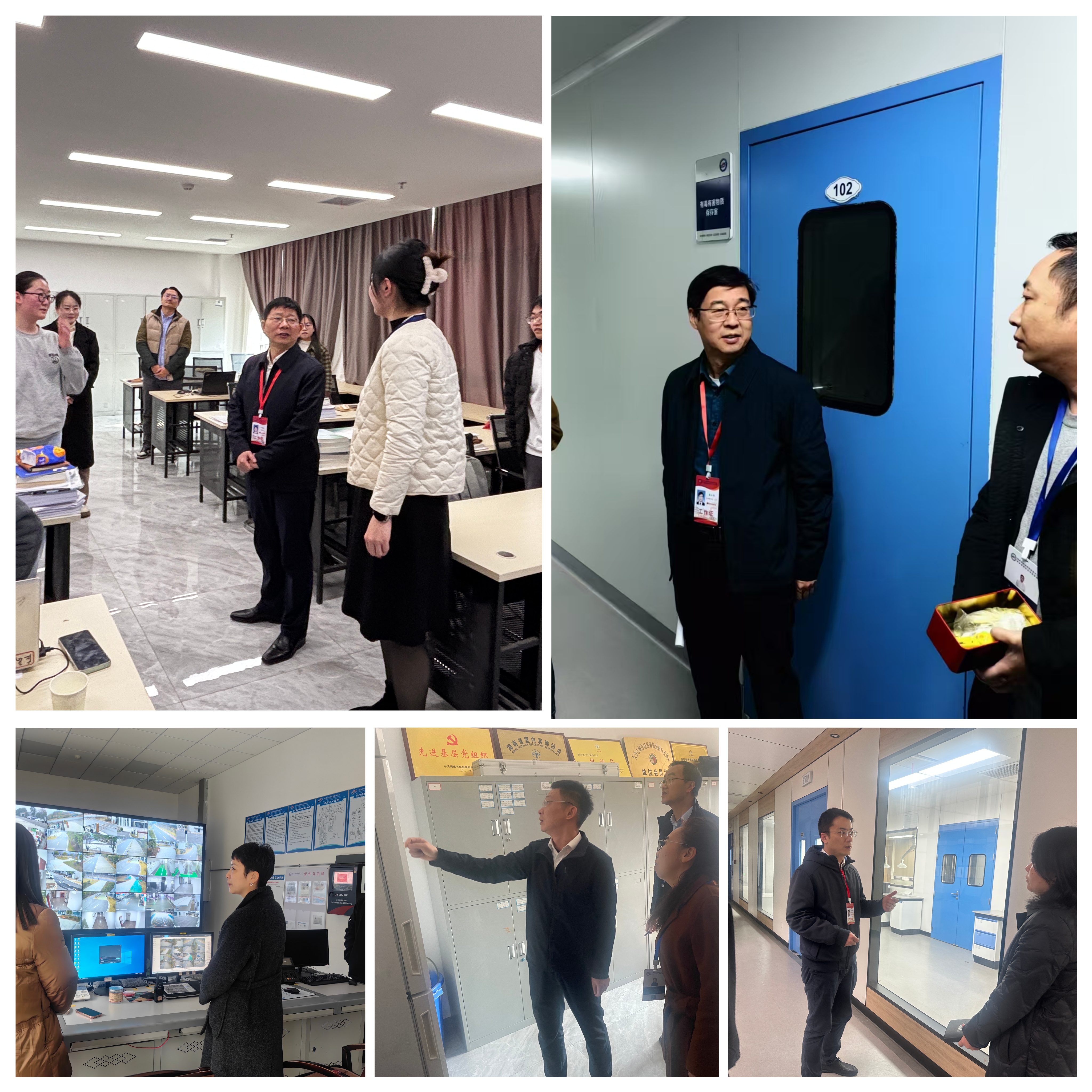 1736929583887.jpg 微信图片_20250115162532.jpg