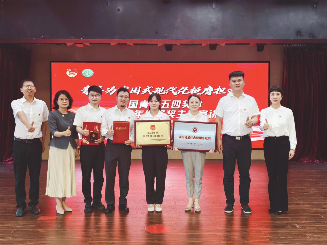 1749520867503.png 图片1.png