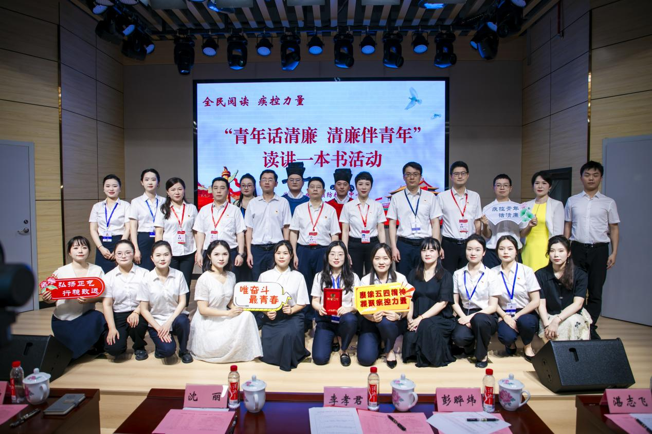 1749520988853.png 图片4.png