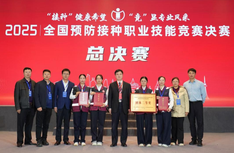 接种 - 图片1（1）.png