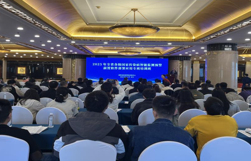 1763631056666.png 前置软件 图片1.png