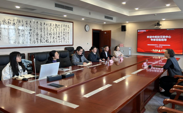 艾防调研 图片1 (1).png