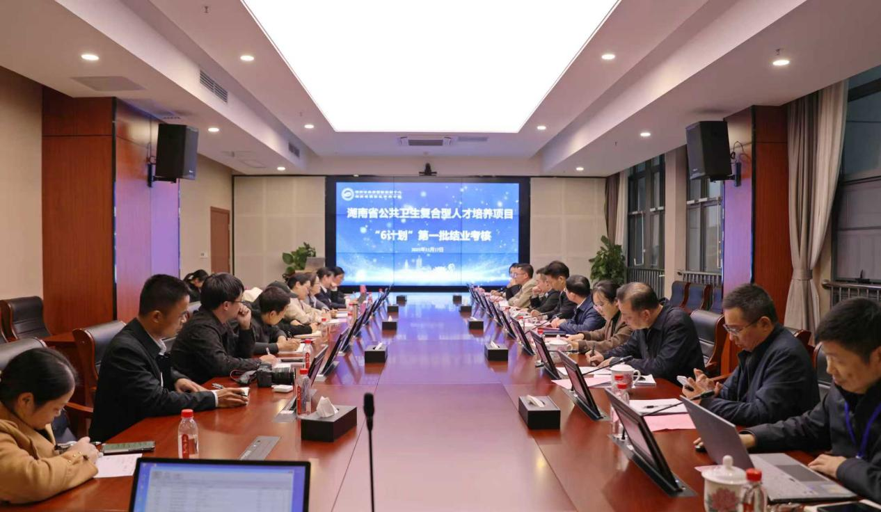 复合型人才  图片1.png