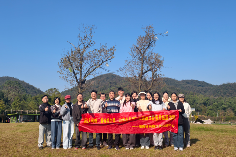 1764583862777.png 团委 图片3 (1).png