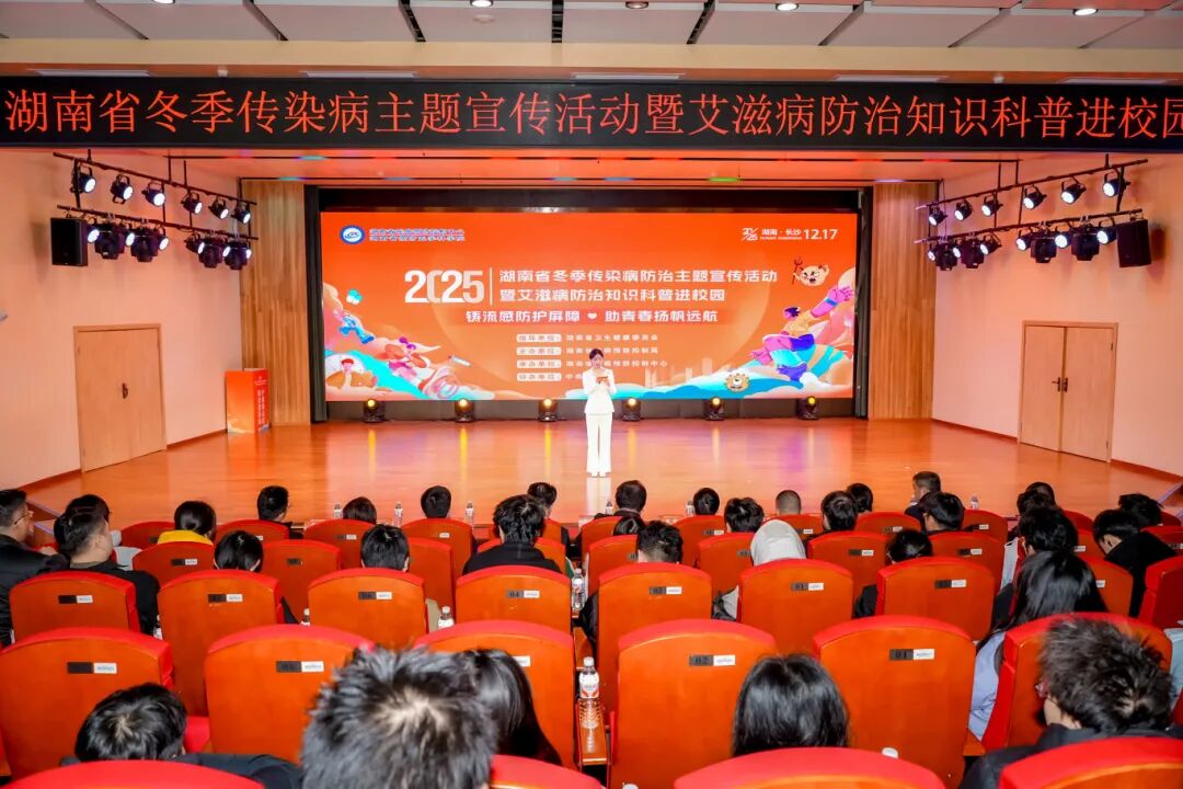 1766050583840.jpg 进中南大学 图1.jpg