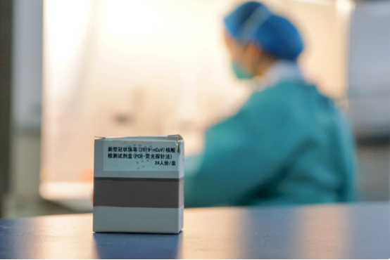 守护湖南：抗击新型冠状病毒，我们准备好了。 - 副本(1)22.png