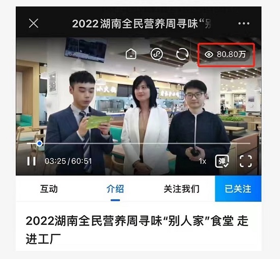 微信图片_20220522181230.jpg